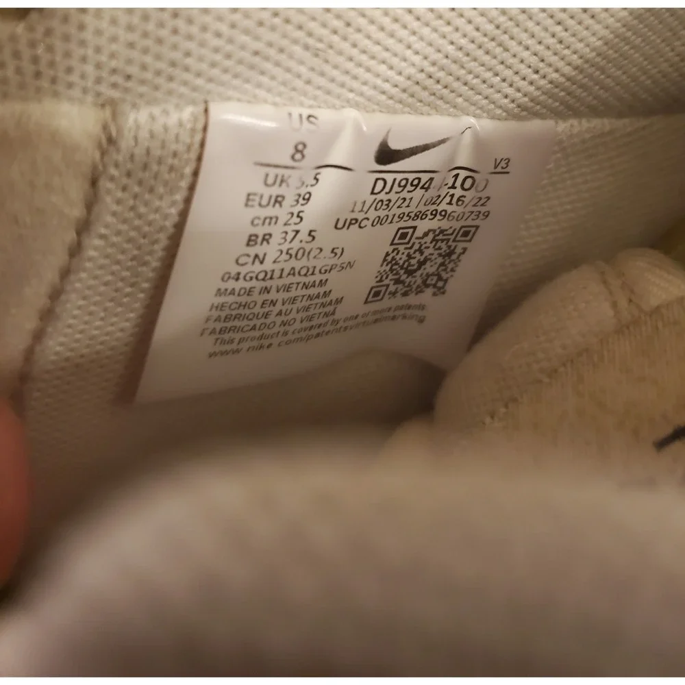Nike *owners are